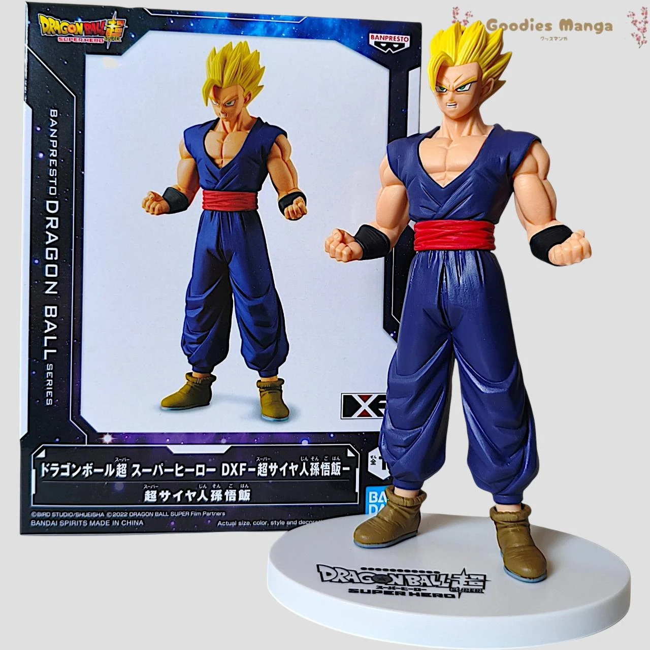 Figuur Son Gohan Super Saiyan – Dragon Ball Super: Super Hero – DXF – Banprest – photo 10
